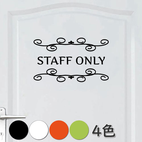 ウォールステッカー staff only スタッフオンリー 出入り禁止 staff only ドア 文字 シール
