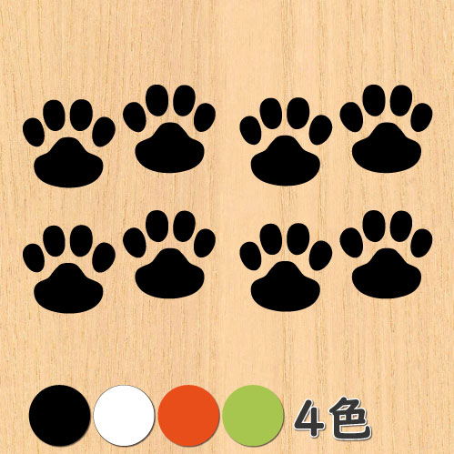 楽天ウォールステッカー Shopウォールステッカー 肉球 黒猫の足跡 クロネコ キャッツ シール