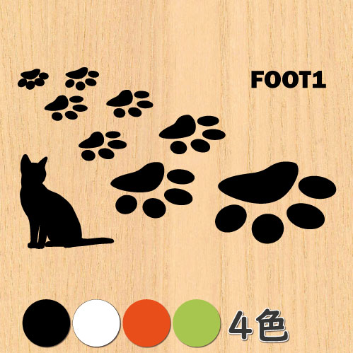ウォールステッカー 黒猫の足跡 クロネコ キャッツ シール
