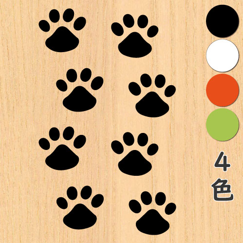 楽天ウォールステッカー Shopウォールステッカー 黒猫の足跡 クロネコ キャッツ 肉球 シール
