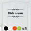 ֥륹ƥå Ҷ å롼 kidsroom ɥ ʸ פ򸫤