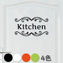 EH[XebJ[ Lb` 䏊 kitchen hA  V[