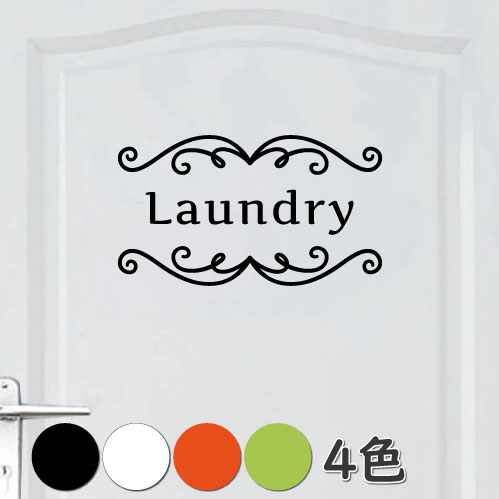 ウォールステッカー ランドリルーム 洗濯室 laundryroom ドア 文字 シール
