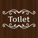 トイレシール ドア 文字 お手洗い 案内 シール toilet ステッカー ウォールステッカー トイレ標識 マーク 表示 サイン 3