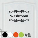 EH[XebJ[ ʏ  washroom hA  V[