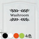 EH[XebJ[ ʏ  washroom hA  V[