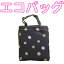 ڤ椦ѥåOKۤ Хå BAG130