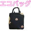 ڤ椦ѥåOKۤ Хå BAG132