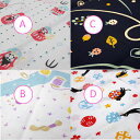 日本手ぬぐいTNG031, TNG032, TNG033, TNG034, TNG035