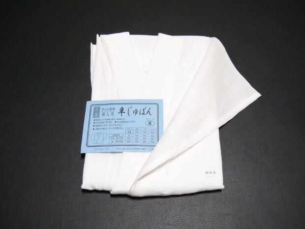 ���� �������� �ؿ��� Ⱦ���դ�Ⱦ����Ф�� ��������M ������̵���������̵�� ������ ȩ������� ȩ������ ���ѹ��Ⱦ��� ��ʪ�����Ĥ� ����� ��������Ʊ���꡼���ǽ�����ȩ��ۡ�������ȩ��ۡ�������Ⱦ��ۤ⤢��ޤ���