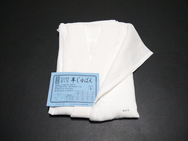 ���� �������� �ؿ��� Ⱦ���դ�Ⱦ����Ф�� ��������L ������̵���������̵�� ������ ȩ������� ȩ������ ���ѹ��Ⱦ��� ��ʪ�����Ĥ� ����� ��������Ʊ���꡼���ǽ�����ȩ��ۡ�������ȩ��ۡ�������Ⱦ��ۤ⤢��ޤ���