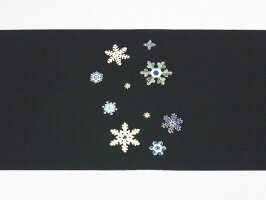 <五泉の超重目駒塩瀬使用><クリスマス用というより冬全般用>京都工芸染匠組合員一流染匠謹製染帯九寸名古屋帯雪の結晶黒地正絹【お仕立代無料&送料無料&代引料無料】九寸帯九寸なごや帯女性用和装和服呉服着物きもの色無地用小紋用染め帯日本製