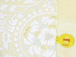 <特価><女優松嶋菜々子さんが雑誌「美しいキモノ」で着用された柄><柄名:縁起の良い唐花丸文>西陣織織楽浅野謹製九寸名古屋帯正絹フォーマル用【お仕立代無料&送料無料&代引料無料】女性用西陣帯九寸帯九寸なごや帯付下げ用色無地用小紋用日本製