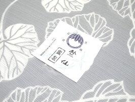 <本格派レディースゆかた>日本橋竺仙鑑製綿絽白地注染女性用高級浴衣【お仕立代込み&送料無料】日本製ちくせん反物綿100%※仕立ての段階に入ってからのキャンセル等はお断り致します。※反物での販売も行なっております。