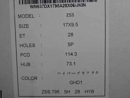 Z.S.S.Dclaw517インチ9.5J+28PCD114.35穴2本setハイパーブラックシルバーホイールマークチェイサーRX-7ランエボZSS
