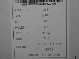 Z.S.S.Dclaw518インチ8.5J+38PCD114.35穴2本setハイパーブラックシルバーホイールGRBGRFGVBVABVAGWRXS4STIZSS