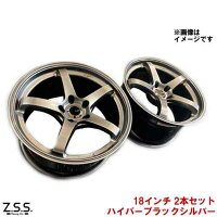 Z.S.S.Dclaw518インチ9.5J+35PCD114.35穴2本setハイパーブラックシルバーホイールS14S15シルビアR33R34スカイラインZSS