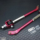 Z.S.S. DG-Storm AE86 レビン トレノ ハチロク ピロ テンションロッド 調整式 ZSS