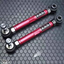 Z.S.S. DG-Storm 86 BRZ ZC6 ZN6 GRB インプレッサWRX BM BR レガシィ リア トーコントロールアーム 調整式 ZSS