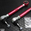 Z.S.S. DG-Storm ZC6 BRZ ZN6 86 GRB GVB インプレッサ WRX XV BR9 BM9 レガシィ トーコントロールアーム 強化ラバー仕様 ZSS