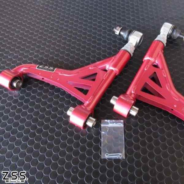 Z.S.S. DG-Storm SXE10 アルテッツァ JZS161 JZS160 アリスト 40 ソアラ リア アッパーアーム ピロ 調整式 ZSS