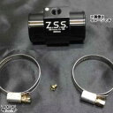 Z.S.S. 水温センサー アタッチメント 32φ 32mm 黒 1/8NPT ZSS