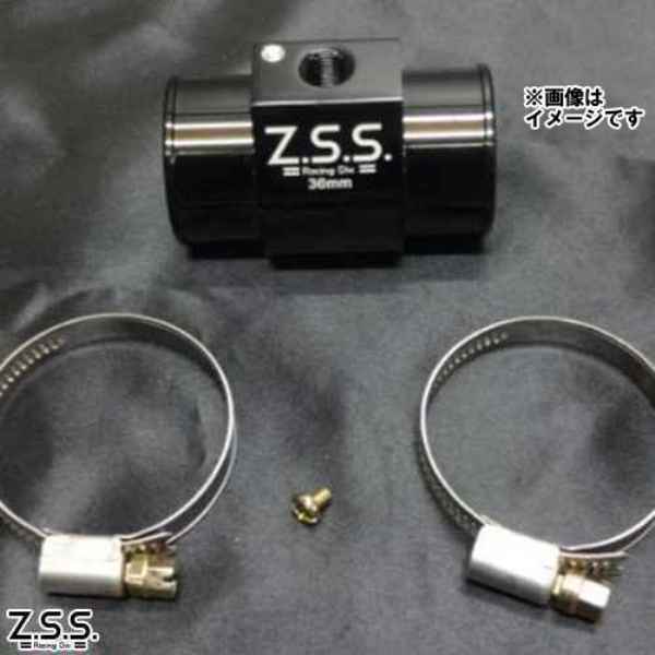 適合詳細メーカー名Z.S.S.（ゼットエスエス）商品名水温センサー アタッチメント φ38 (38mm)メーカー管理番号MCOP02定価(税抜)1780円適合車汎用品サイズセンサー取り付けサイズ : 1/8NPTフェイスカラーブラック / 黒仕様アルミ製付属品ステンレスバンド2個付属商品詳細や適合車表はここをクリックしてご確認ください。※車種によって取り付け部分の形状などが異なる場合がございますので商品写真は製品のイメージとご理解ください。