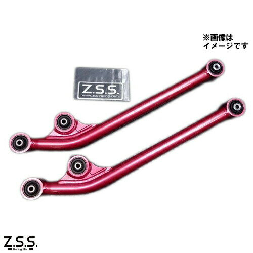 Z.S.S. DG-Storm JB64W JB23W ジムニー フロント リーディングアーム 2インチ用 ピロ 強化ブッシュ仕様 左右 セット ZSS 激安魔王