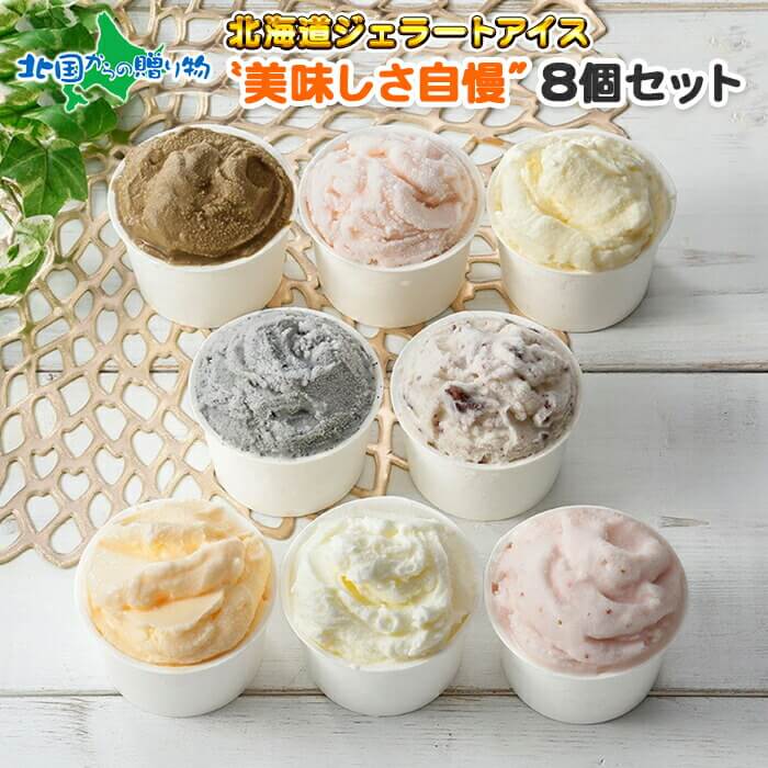 記事番号:33833/アイテムID:604054の画像