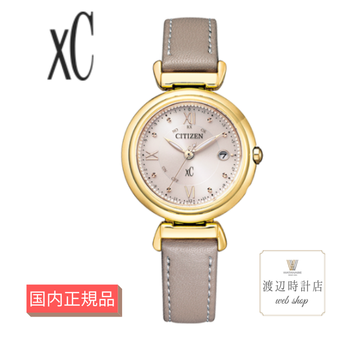 楽天渡辺時計店 WEB SHOP【2000円OFFクーポンでお得！16日01:59まで】シチズン クロスシー CITIZEN XC ES9462-07A ハッピーフライト スーパーチタニウム 革ベルト プレゼント ベージュ es9462-07a xc 【安心のメーカー保証】【創業100年の時計店】