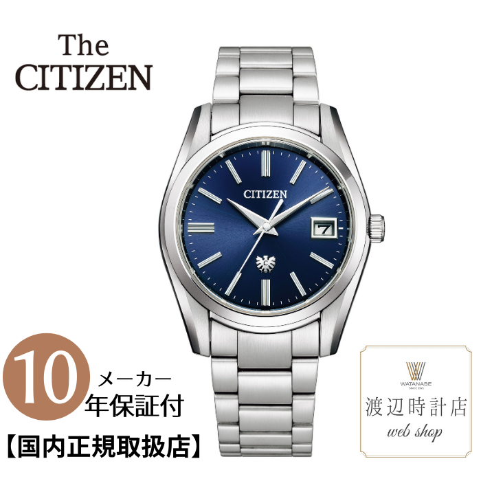 シチズン ザ シチズン 腕時計（メンズ） 【2000円OFFクーポン！楽天スーパーSALE】ザシチズン TheCITIZEN AQ4080-52L メーカー10年保証 ブルー文字盤 正規品 スーツ ビジネス シンプル ギフト 新生活 記念日 青 おしゃれ the citizen aq4080-52l【創業100年の時計店】