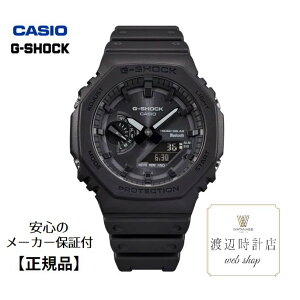 【10%OFFクーポンでお得!1日00:00〜7日09:59】GA-B2100-1A1JF【国内正規品】G-SHOCK 2100 Series 八角形フォルム オールブラック スマートフォンリンク タフソーラー カジュアル おしゃれ Gショック【創業100年の時計店】
