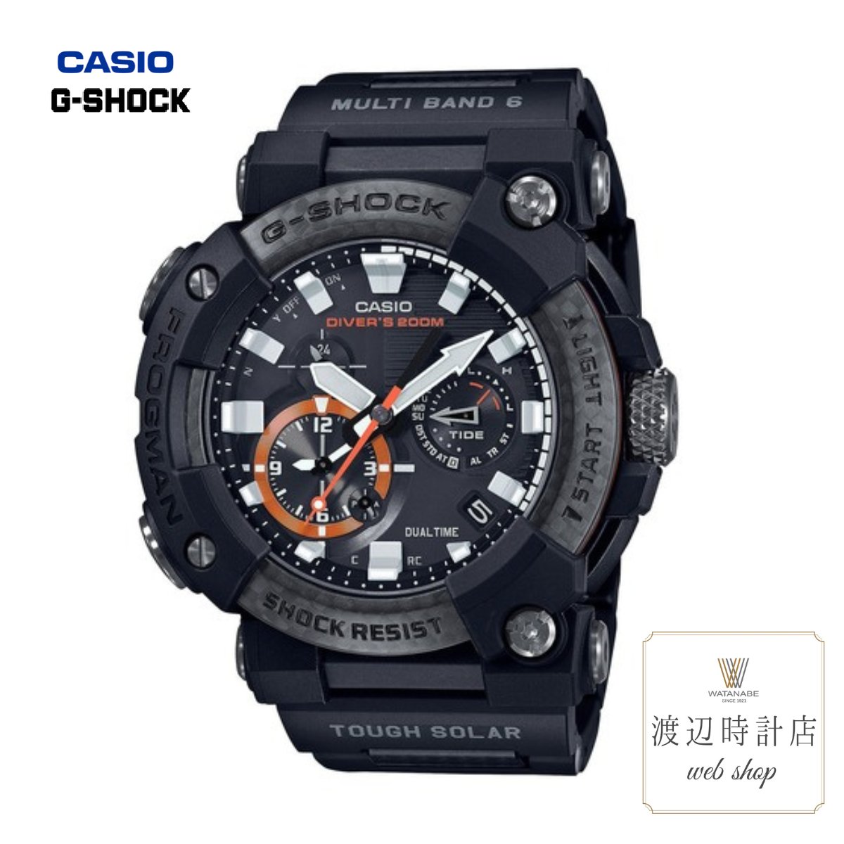 楽天市場】g-shock 電波 ソーラー 200m防水の通販 楽天市場】g-shock 電波 ソーラー 200m防水の通販