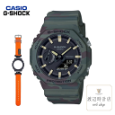 【2000円OFFクーポン!11日01:59まで】gショック GAE-2100WE-3AJR G-SHOCK 正規品 男性用 腕時計 CASIO カシオ ジーショック【創業100年の時計店】安心の正規品 特別ボックス