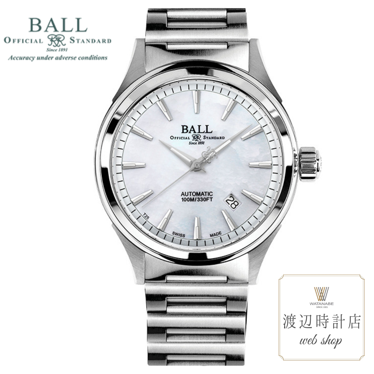 60̵ۡ5ǯݾڡNM2098C-S26J-WH ܡ륦å BALLWATCH ӥȥ꡼ ۥ磻 MOPʥޥ֥ѡˡ϶100ǯλŹ۰¿ nm2098c