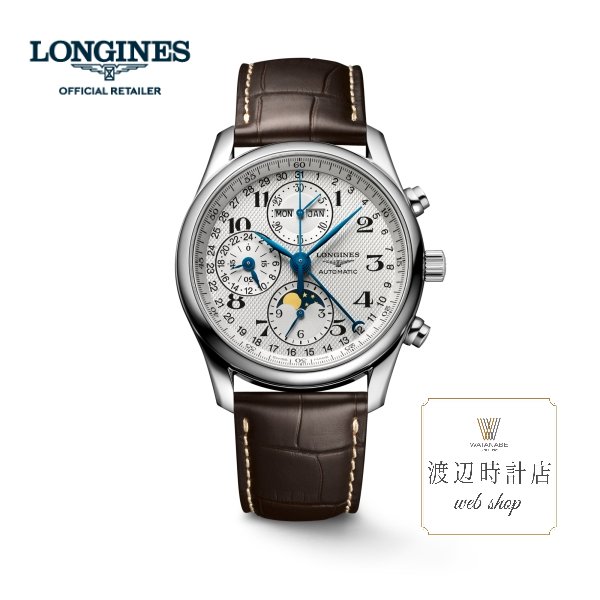 10%OFFݥǤ1800:002109:59ۡڥ󥸥ۡ60̵ۡʡۥޥ쥯 L26734783 LONGINES5ǯݾڡۼư϶100ǯλŹ۰¿ L2.673.4.78.3  ࡼե