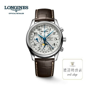 10%OFFݥǤ100:00709:59ۡڥ󥸥ۡ60̵ۡʡۥޥ쥯 L26734783 LONGINES5ǯݾڡۼư϶100ǯλŹ۰¿ L2.673.4.78.3  ࡼե