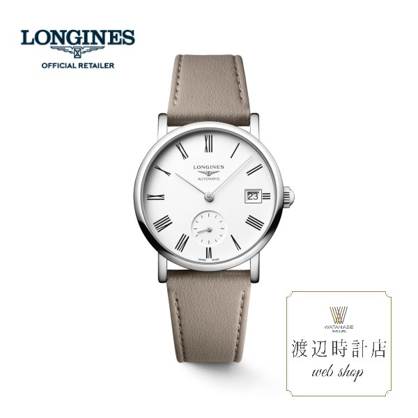 ロンジン 【ロンジン】【正規品】【60回無金利ローン】 L43124112 LONGINES 女性用 腕時計 自動巻き ベージュ【創業100年の時計店】安心の正規品 5年保証 L4.312.4.11.2【NEW】