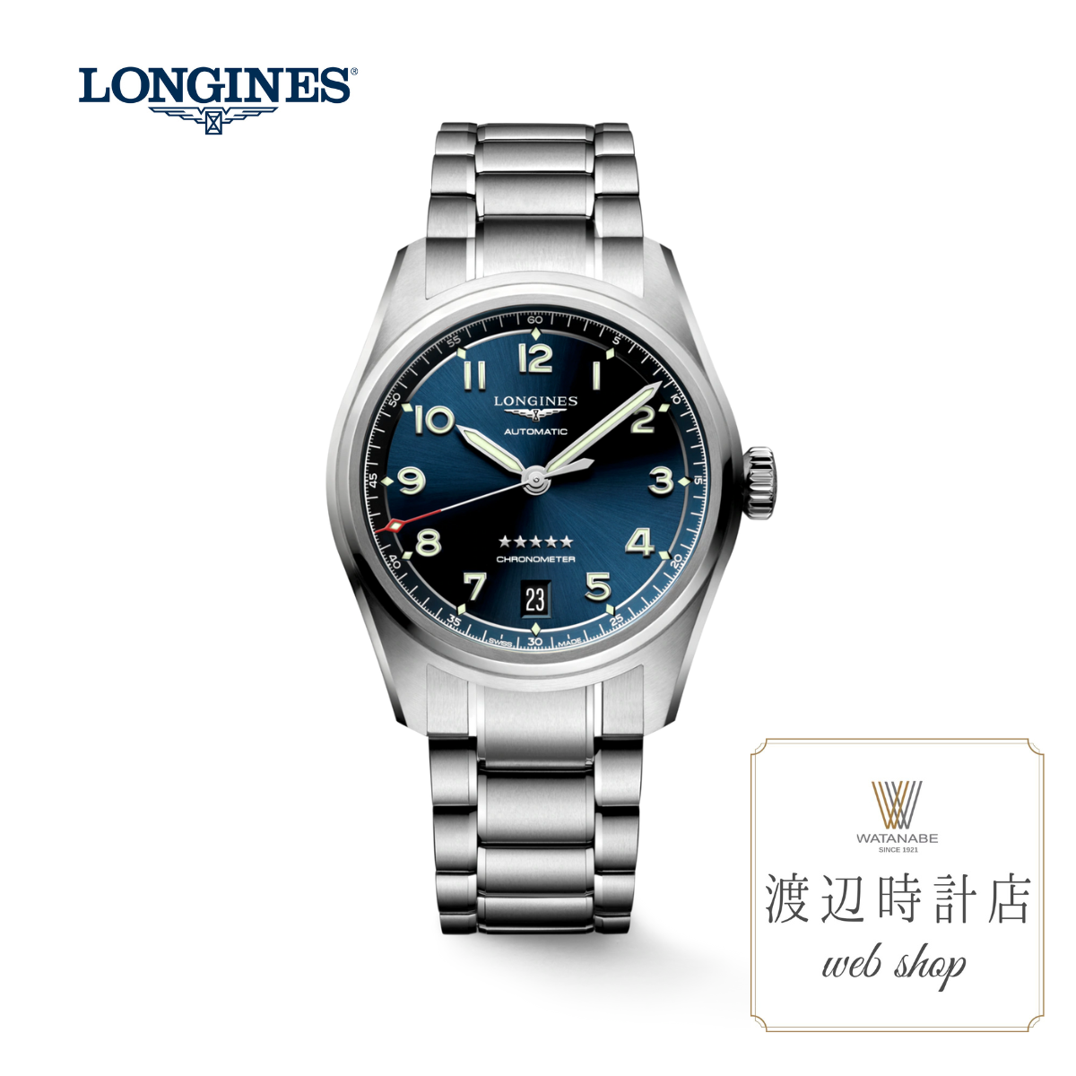 ロンジンスピリット L3.410.4.93.6 ブルー 37mm 5年保証 LONGINES安心の正規品 L34104936