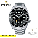 【10%OFFクーポンでお得!1日00:00〜7日09:59】セイコー プロスペックス SBEJ011【SEIKOフェアクロス付き】 自動巻 6R54 ブラック...