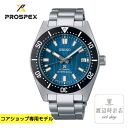 【10%OFFクーポンでお得!1日00:00〜7日09:59】セイコー プロスペックス SBDC165 【SEIKOフェアクロス付き】自動巻 6R35 1968...