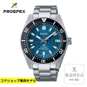 【2000円OFFクーポンでお得！24日20時～】セイコー プロスペックス SBDC165 【SEIKOフェアクロス付き】自動巻 6R35 1968 メカニカルダイバーズ 現代デザイン Save the Oceanモデル Diver Scuba コアショップ限定 正規品 メーカー保証 送料無料【創業100年の時計店】