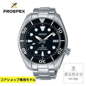【10%OFFクーポンでお得!1日00:00〜7日09:59】セイコー プロスペックス SBDC083 【SEIKOフェアクロス付き】自動巻 6R35 Diver Scuba コアショップ限定 正規品 メーカー保証 送料無料【創業100年の時計店】