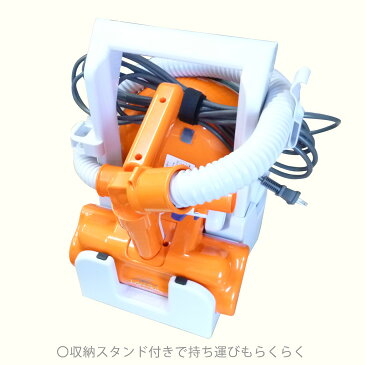 ふとんクリーナー ひなた ダニ退治で安心 布団のお掃除 ペット アレルギー対策に【10,800円以上お買いもので送料無料!】