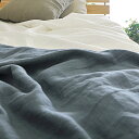 京都で縫製 岩本繊維 敷き布団カバー ジュニア（90×190cm） 京はんなリネン 無地 麻 日本製 NIPPON LINEN