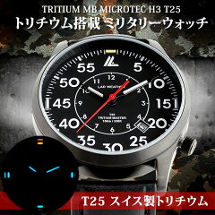 https://thumbnail.image.rakuten.co.jp/@0_gold/watch-fan/images/thumb/lad026-thum740-001.jpg