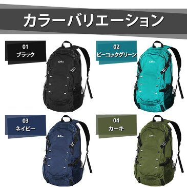 大容量 折りたたみ リュックサック 40L リュック メンズ レディース 人気 ランキング 旅行 キャンプ 防災 アウトドア 旅行バッグ 通学 大容量リュック おしゃれ 登山リュック キャンプ用品 バックパック【ラドウェザー LAD WEATHER】