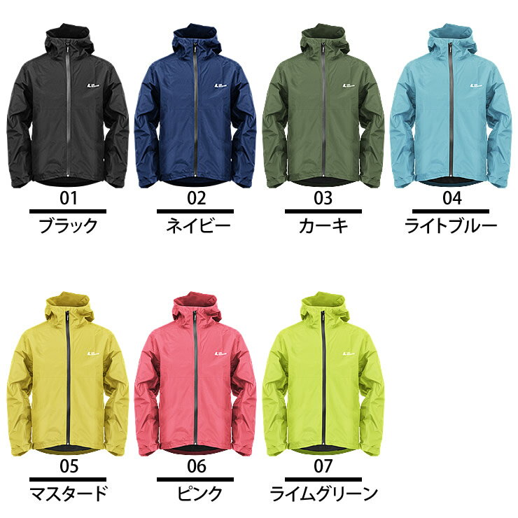 レインコート メンズ レディース 自転車 バイク カッパ 雨具 登山 レインウェア 雨合羽/合羽 通勤/通学 レインジャケット アウトドア用品 ユニセックス 送料無料 あす楽