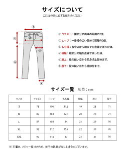 ライトトレッキングシリーズ ロングパンツ チノタイプ 登山やキャンプ、アウトドアで使える、防水性 撥水性 はっ水性 防汚性 防油性 速乾性 耐久性を備えた 男性用ズボン メンズ 長ズボン 登山用パンツ 山登り ハイキング通販格安セール情報 楽天 通販
