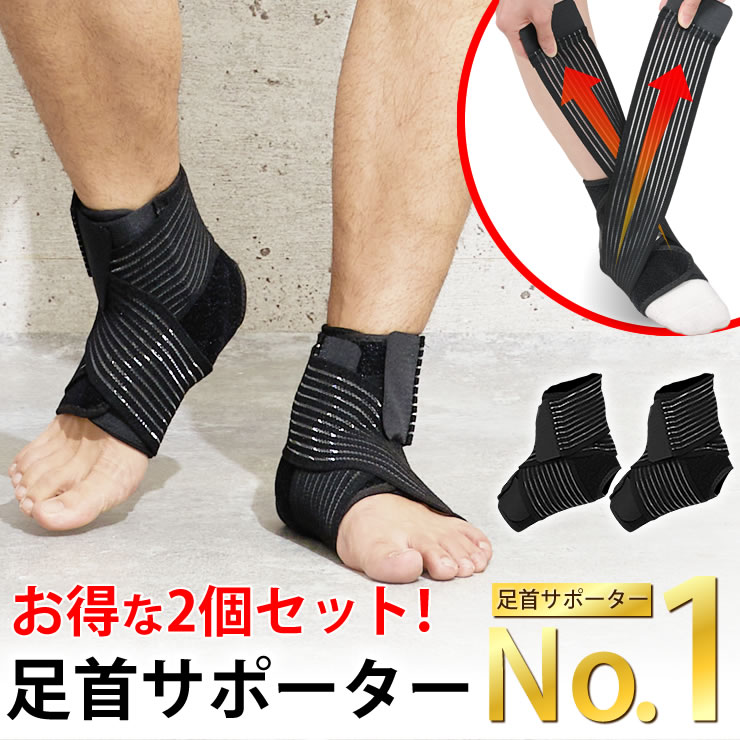 [ɥ] ­󥵥ݡ 2ĥå ٥ȤǶϸ ­ ݡ Ǳ  ݡ  ȥɥ л